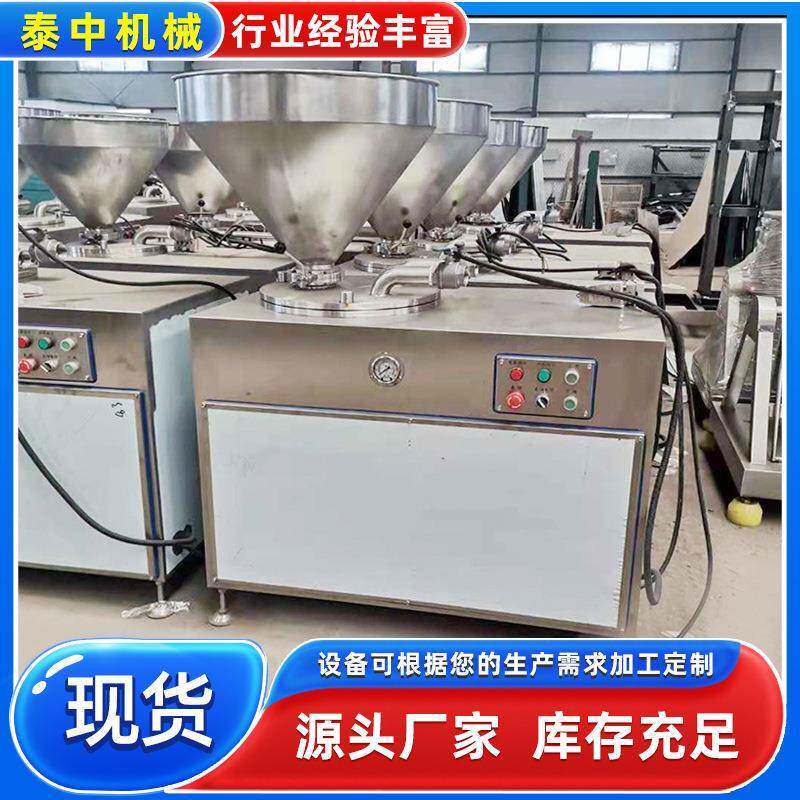 商用不锈钢鸡蛋液灌肠机松花蛋肠灌制机肠类加工成套设备厂家