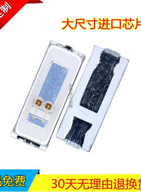 供应晶元芯片0.2w功率4014LED红光贴片双芯片4014红色发光二极管