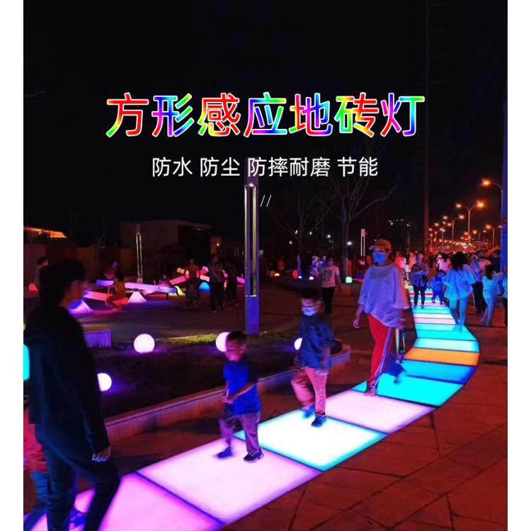 捷翔重力人体感应地砖灯脚踏发光发音同步地面钢琴踩踏灯钢琴灯