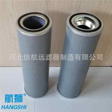 WY.B00H×5WY.BH500Q2 10Q2 20Q2 53Q液2 压油滤芯