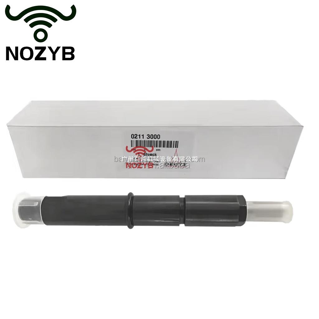 挖掘机配件 02113000喷油器沃尔沃EC210B EC240B D6D发动机喷油器