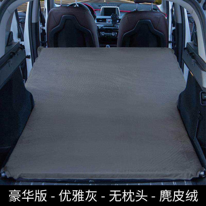汽车载自动充气床垫SUV专用车中床后备箱旅行床气垫床自驾游睡垫