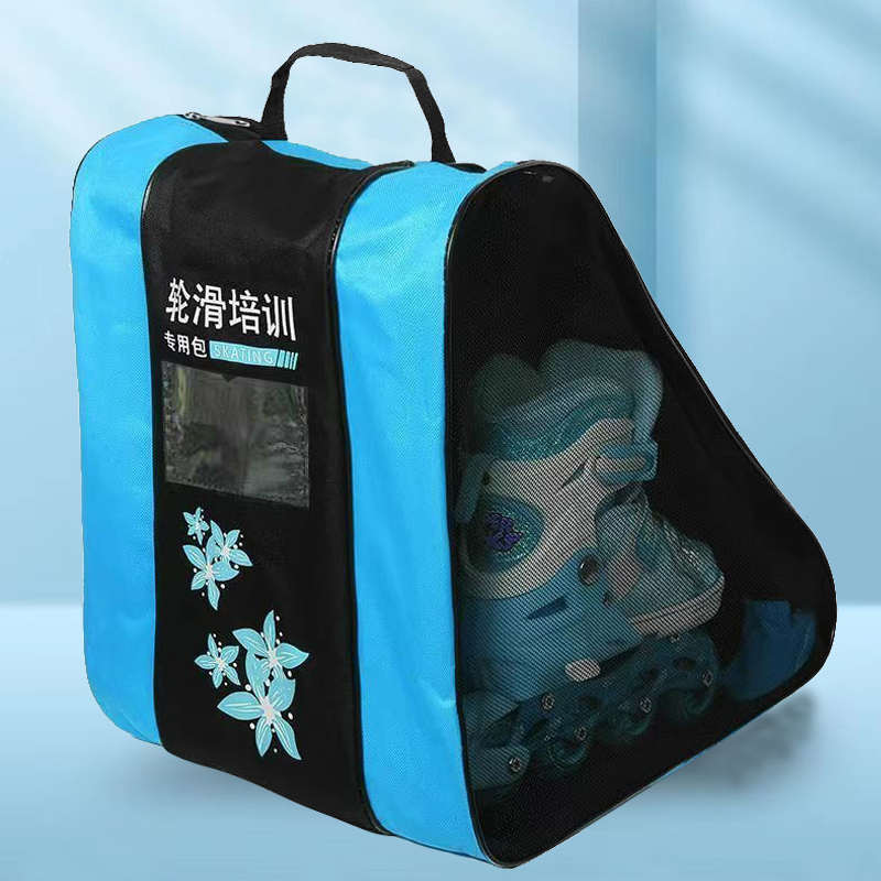 休闲轮滑包儿童溜冰鞋背包成人旱冰鞋收纳包单肩包三层加厚透气