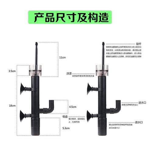 新款直销鱼缸除油膜器处理器过滤器静音过滤泵除油静音泵