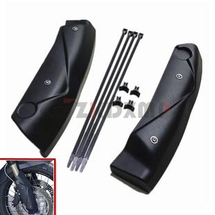 宝 马R1200GSADV油鸟R1150GS前减震保护板前叉护盖避震套护板