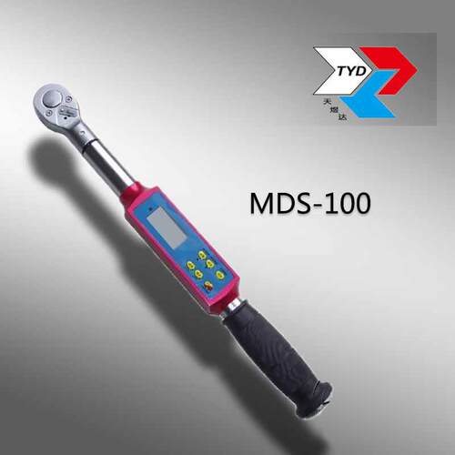 供应100NM电子数显扭力扳手MDS-100电子数显力矩扳手电子显示
