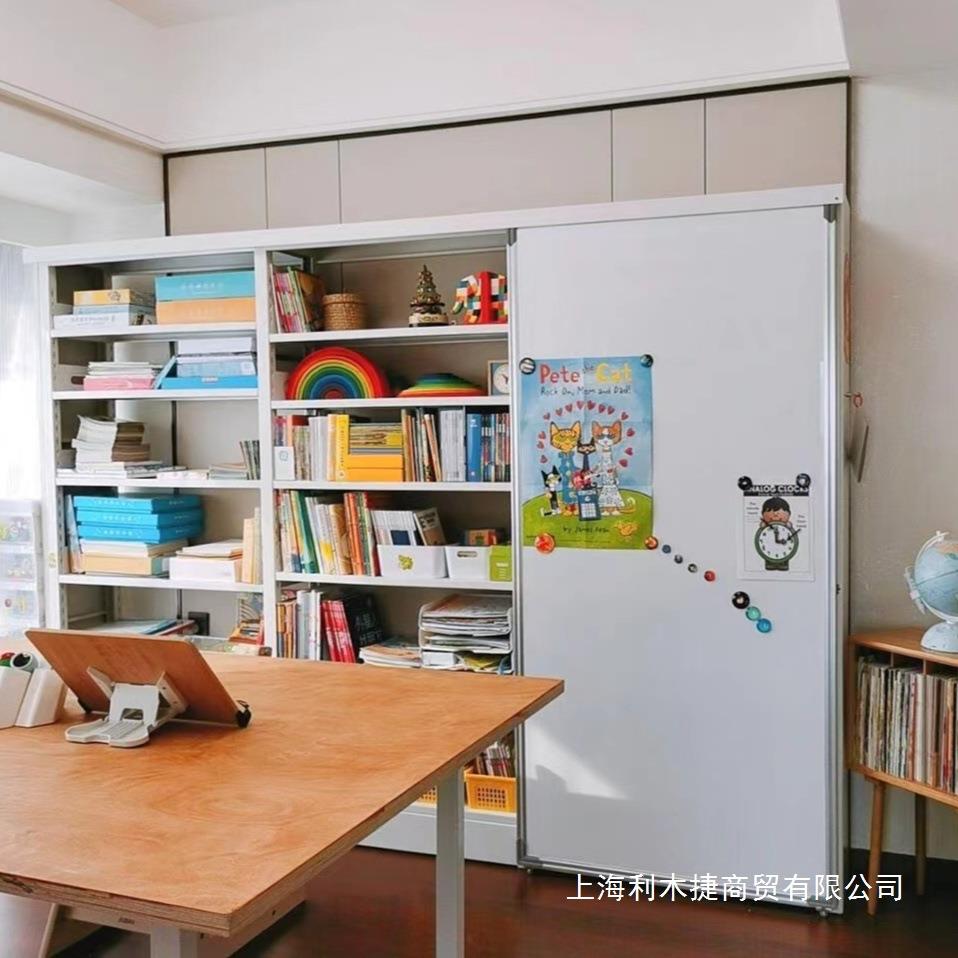 白板门书架推拉磁性门家用教学办公辅导班辅导移动式支架书写
