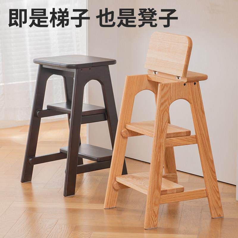 梯凳家用折叠梯人字梯加厚实木两三步梯两用登高楼梯小梯子吧台凳