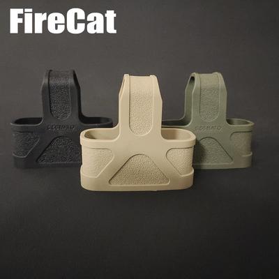 快拔套通用夹套556套三角橡胶套HK416J8J9SLR装饰配件