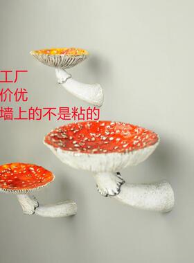 新品MushroomHangingShelf创意家居摆件蘑菇墙壁挂架树脂工艺品