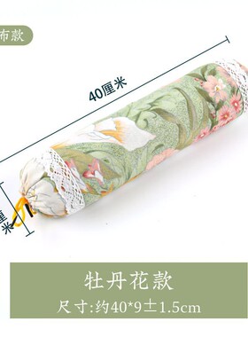 颈椎枕头修复专用成人护颈椎助睡眠睡觉小圆柱纯艾草填充矫正硬枕