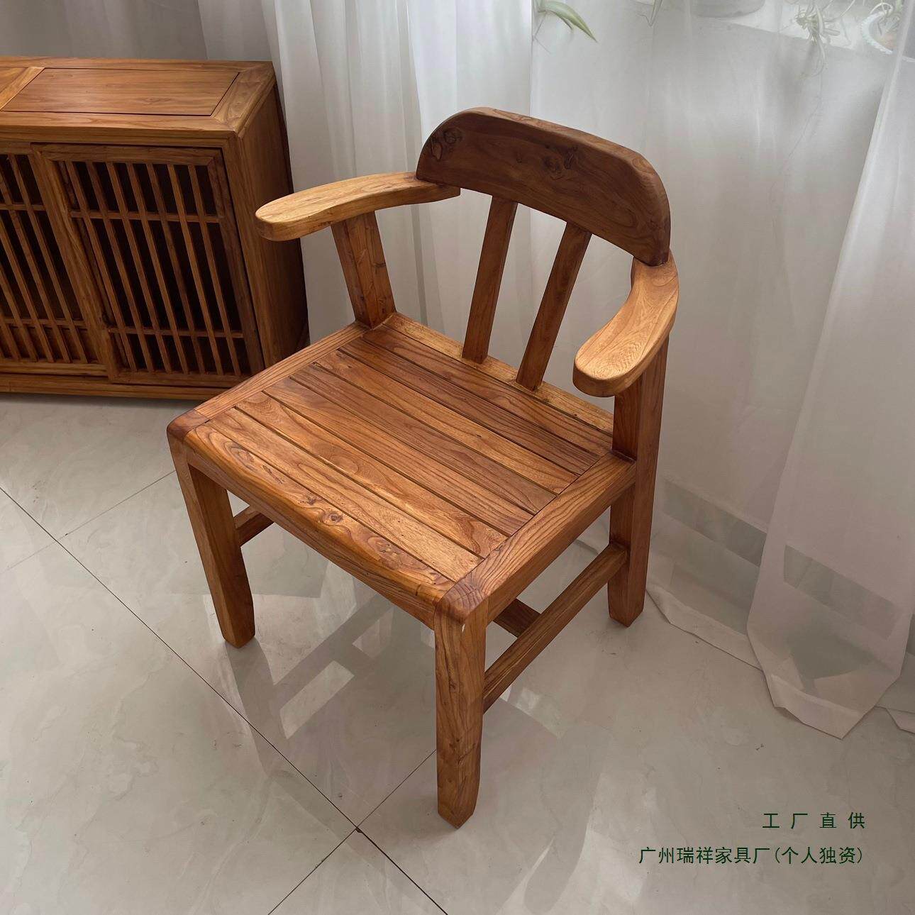 圈简约实木餐椅休闲151椅饭商用帽靠背中式官椅店韩式办公扶手主