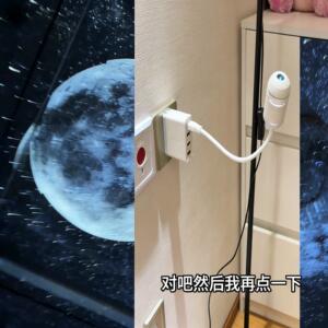 满天星空星星投影灯创意设计卧室气氛灯usb星空顶小夜灯生日礼物