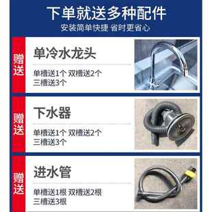 做用304定175 8不锈钢水槽带平台支架置物架洗衣干商洗店阳台
