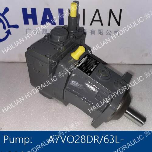舱盖油泵A7VO28DR/63L-NPB01 hydraulic pump crane hatch cover