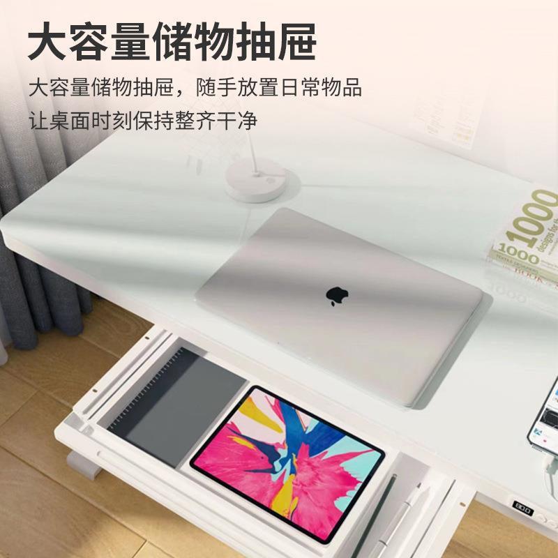 智能现代电动升降桌电脑桌玻璃桌面简约设计儿童学习桌办公升降桌