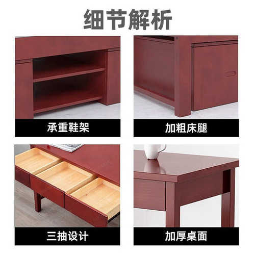 实木营具宿舍上下铺营房营具双层床木质双门柜学习桌椅红木电脑桌