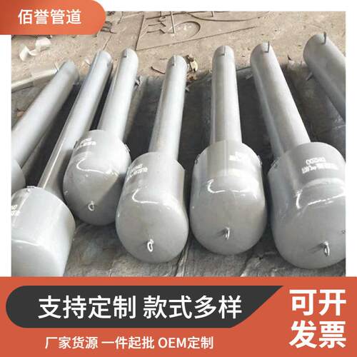 蓄水池罩型通气帽z-200通气管生产厂家规格齐全通风防水防腐蚀