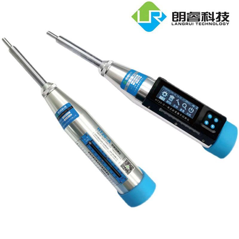 朗睿HT20-A/HT20-D机械砂浆回弹仪数字式砂浆回弹仪数显砂浆回弹