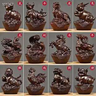 实木质十二生肖属相摆件鼠牛虎兔龙蛇马羊猴鸡狗猪木雕工艺品