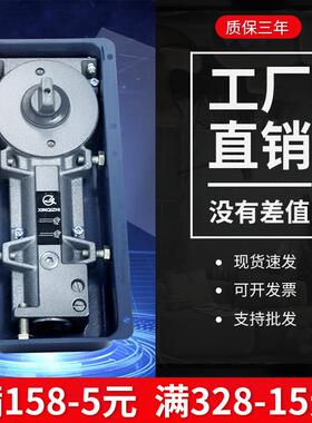 玻璃门地弹簧通用型缓冲有无框门铝合金木门地轴h220B地弹璜配件