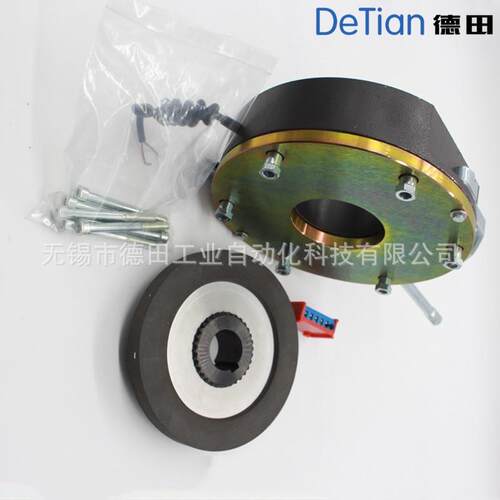 厂家优惠N动16，BN18B，B20，电BN16，BNN磁安全制器