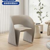 北欧代艺术创意设计单人沙发椅家用客厅现约网红简塑186料休闲椅