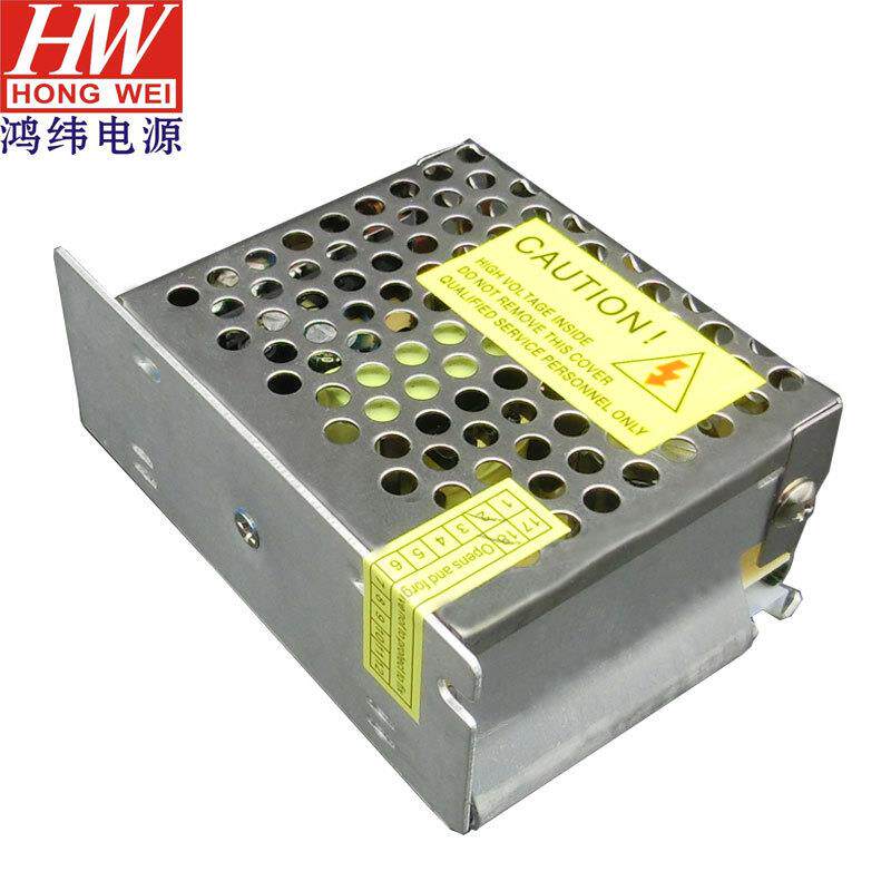 12V30W电源开关电源12V驱动电源小体积