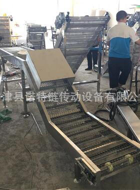 直供蛋糕冷却线螺旋网带输送机 180度网链转弯机 网链上料提升机