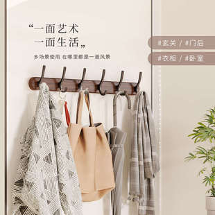 饰挂钩 中古实木挂衣架墙上壁挂创意入户门口玄关挂衣钩高级复古装