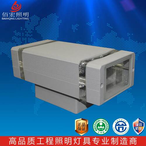厂家方形双头壁灯12w led户外防水壁灯 时尚简约别墅led装饰灯