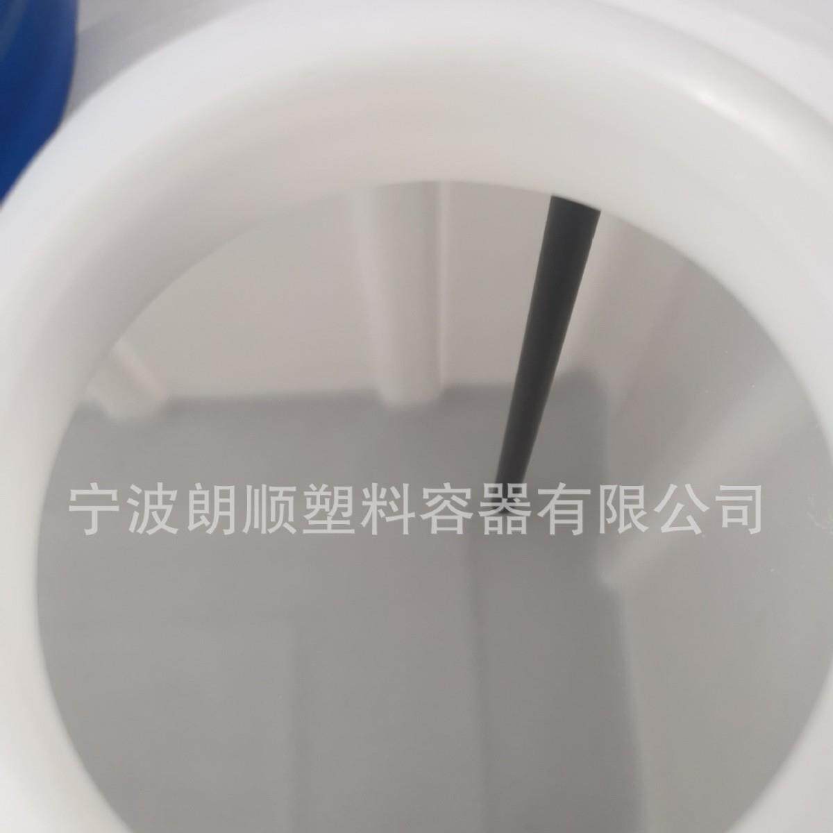 食品级塑料水箱床车载长方形柴油桶立卧式储水桶加厚带盖大容量扁
