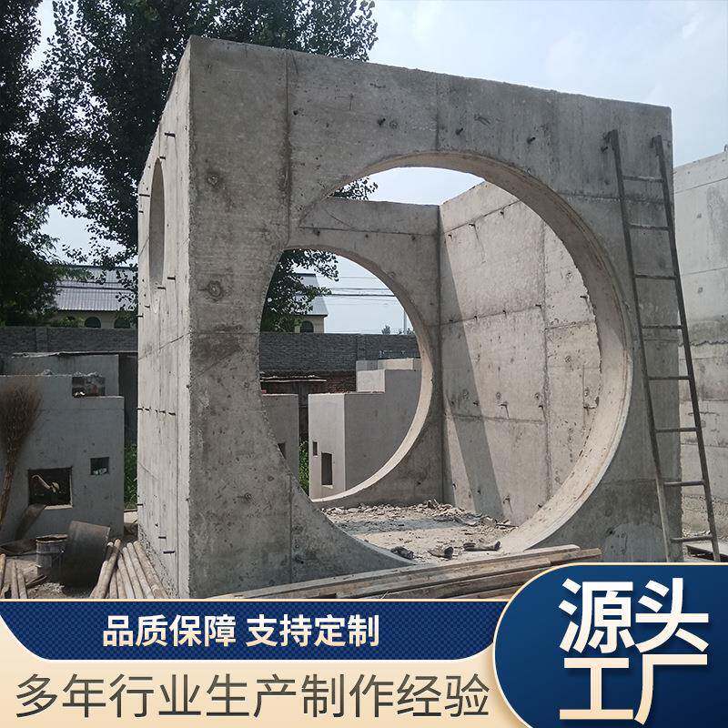 电力手孔井水泥信手孔井厂家销售弱电井成品手孔井厂家 订做制品 - 实物图