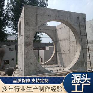 电力手孔井水泥信手孔井厂家销售弱电井成品手孔井厂家 订做制品