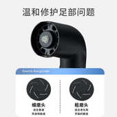 新款 电动数显吸尘吸风磨脚器全身水洗祛茧去角质家用电动修足工具