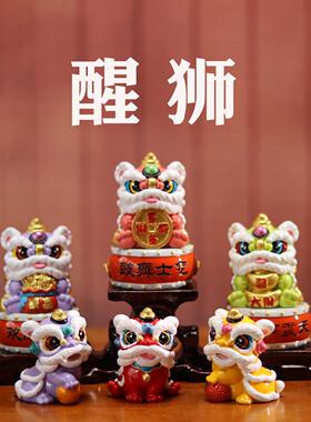妙工坊国潮醒狮舞狮小摆件卡通喜庆招财桌面中控台装饰品创意礼物