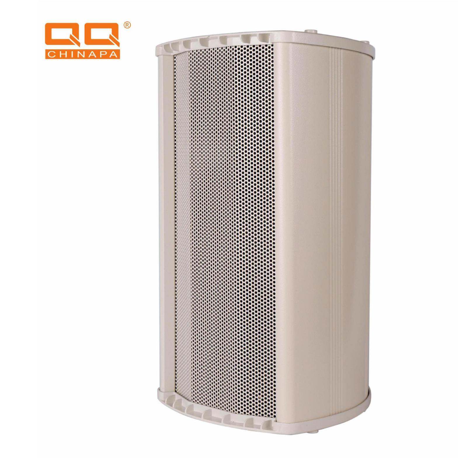 户外音响定压180W深度防水工程级公共广播系统扩音8寸音柱号角