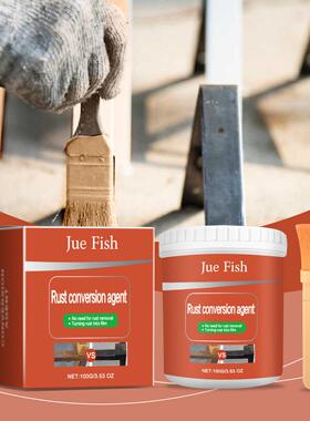 Jue-Fish Multi-Purpose Rust-Preventive Paint Metal Rust-Prev