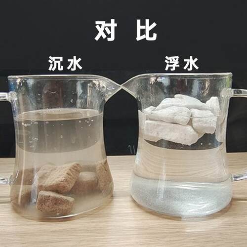 玻璃轻石沉水料海城市污绵水化处理园林绿透水滤浮水浮石土壤改良