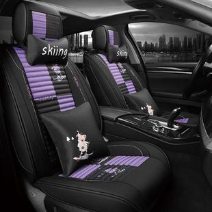CRV九代XRV缤智冠道思铂睿坐垫四季 通用汽车座套L341