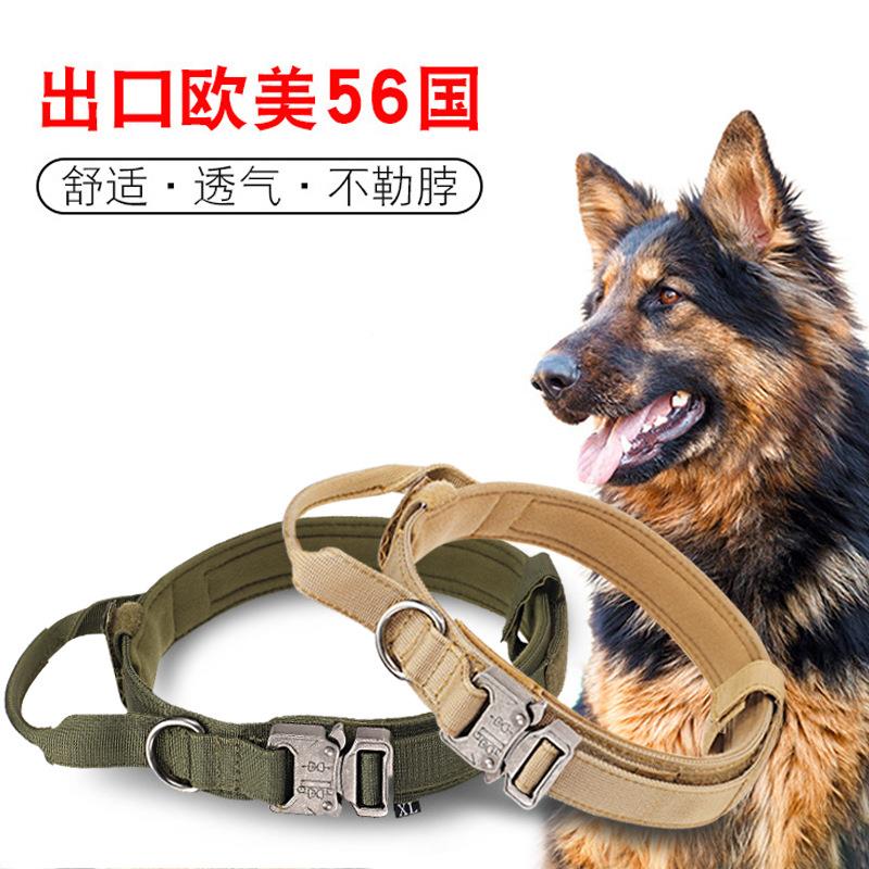 军犬牵引绳大犬型狗胸背带背心式项圈马金毛德牧边牧圈见详情遛脖