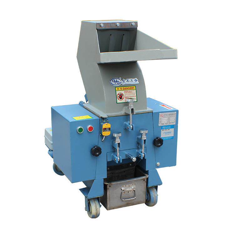 三相电小功率办公碎纸机商用电动废纸切断式工业自动碎纸机