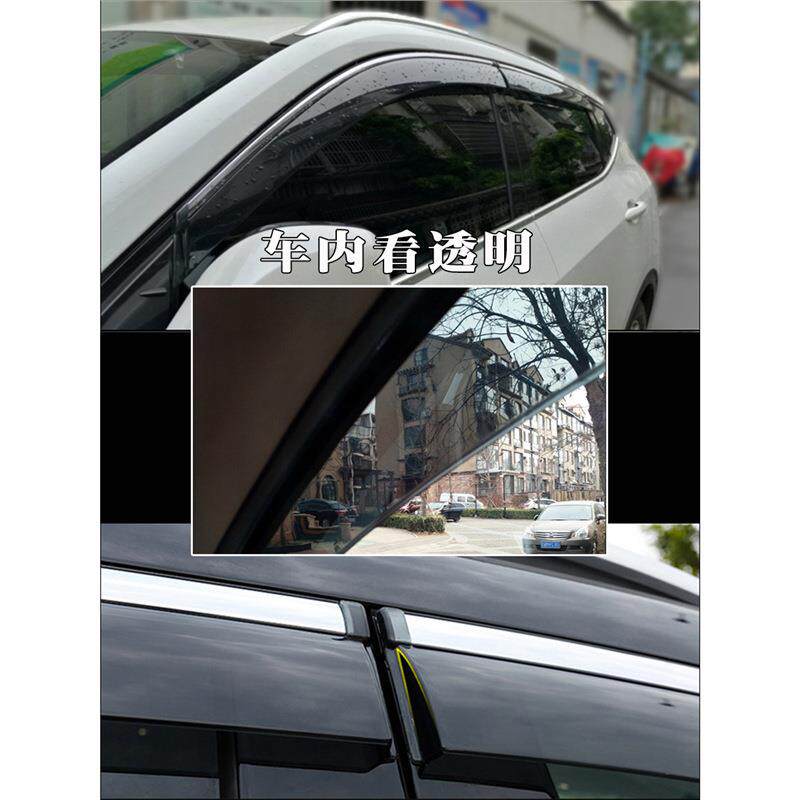 比亚D海挡豚车窗300雨眉雨档海鸥海豹迪版全黑1专用晴雨雨板改装