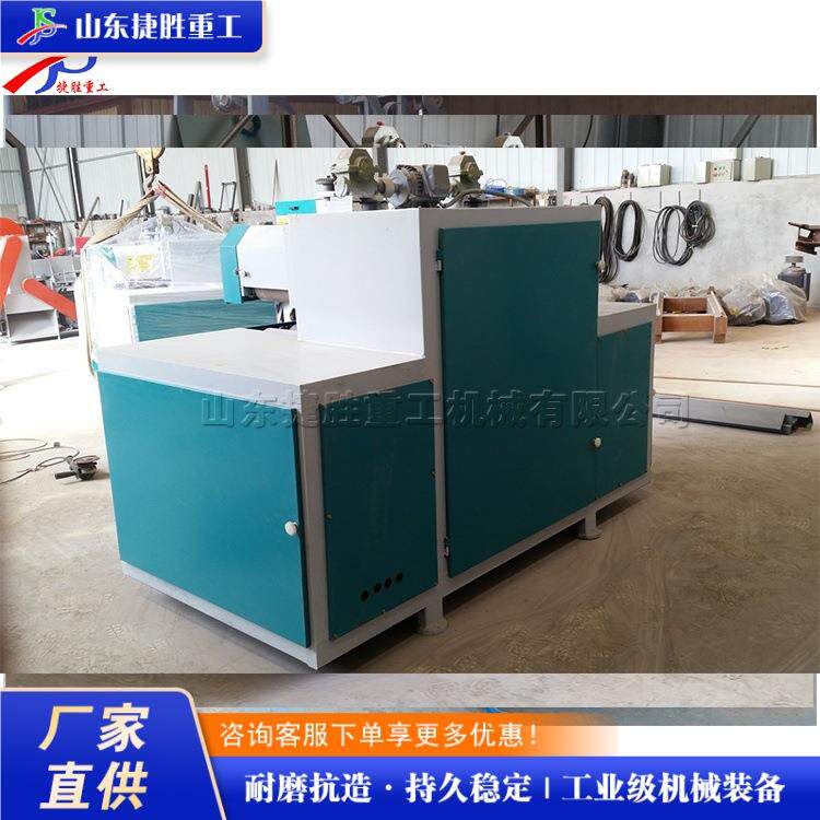 全自动木工多片锯 细木工木条加工设备 小型电动式木板裁切机