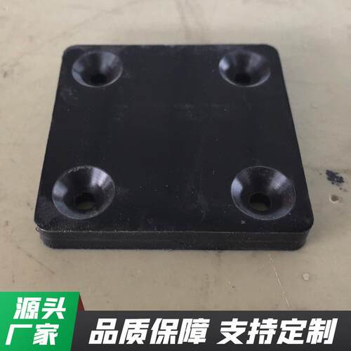 尼龙法兰密封轴套板高分子聚片乙烯耐磨套滑轮衬VTJPE接头绝缘垫p