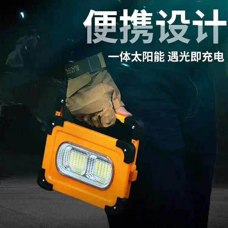 太阳能手提照明灯户外工地应急露营地摊手提可携式LED超亮充电灯