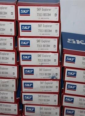 SKF轴承6317-2RS1 K 6319 6320 6321 6322 6324 6326 6328 VL2071