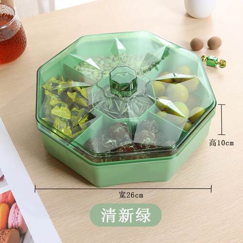 Lidded storage box and candy dish for home use, large capaci