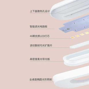 联创拆DFLP-0528M台灯床头无品牌/两学生充插用折叠可卸护眼灯