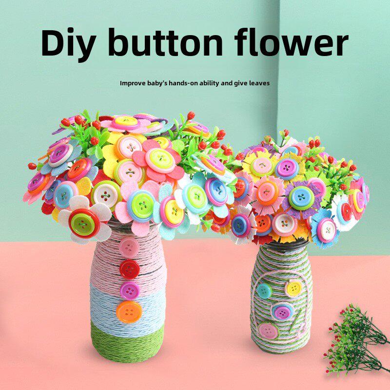 幼儿园教师节手工制作花束diy材料包纽扣画作品半成品儿童礼物